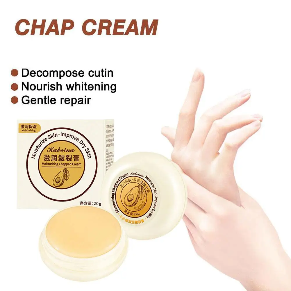 

20g/60g Anti-Drying Crack Foot Cream Heel Cracked Repair Feet Care Removal Hand Dead Cream Skin R9B7