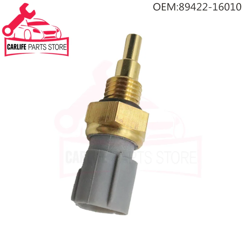 Рисунок 6 - Датчик температуры воды охлаждающей