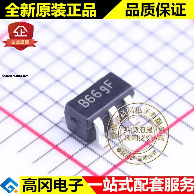 

5pieces AL8807W5-7 SOT-25 B66 AL8807 DIODES