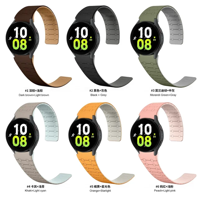 Magnetic Silicone Strap for Samsung Galaxy Watch 7 6 5 4 44 40mm 6Classic 43mm 47mm No Gaps Sports Bracelet for Galaxy 5Pro 45mm 6