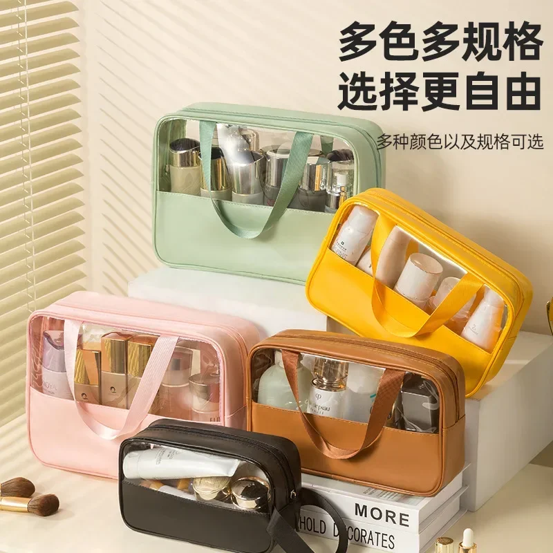 

Сращенная полупрозрачная косметичка, портативная водонепроницаемая сумка для хранения, Вместительная дорожная косметичка