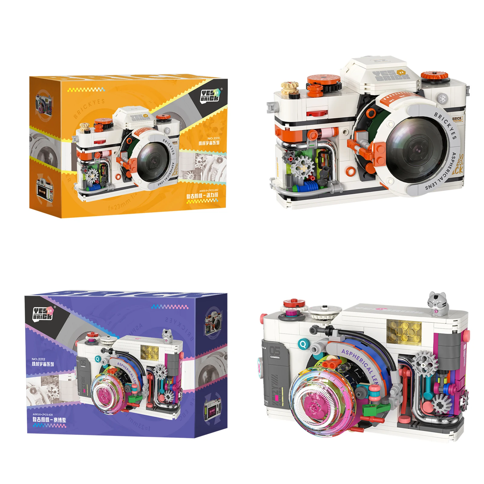 Mechanical Building Blocks DIY 3D Puzzle Model Kit