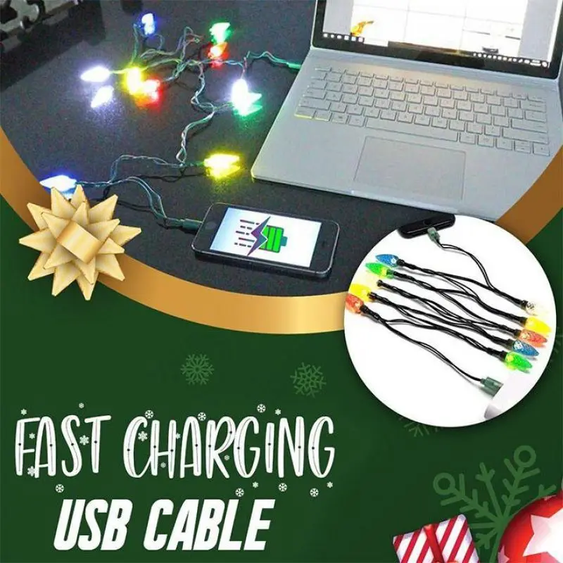 Рисунок 4 - Рождественская сказочная подсветка