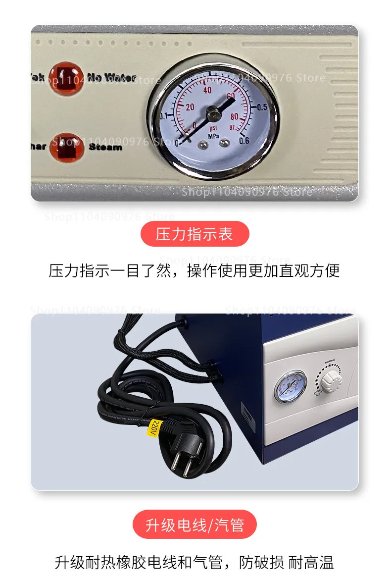 220V/110V Industrial Pressure Steam Iron with Boiler System High Power Professi