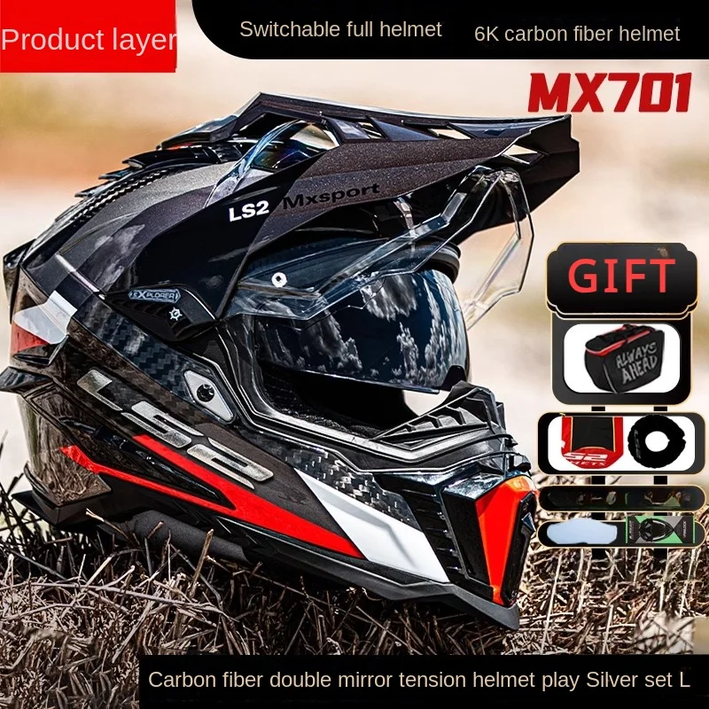 익스플로러 오프로드 오토바이 헬멧,  LS2 MX701, 모토크로스 헬멧, Casco Moto Casque
