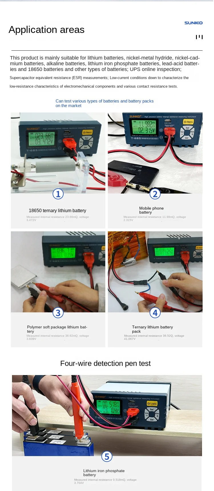 SUNKKO T685 lithium battery pack high precision internal resistance tester 18650