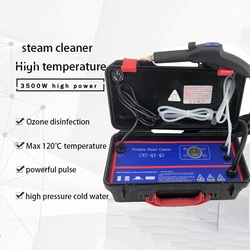 Touch Screen Steam Cleaner 3500W High Pressure Washer With Alkaline Disinfection Air Conditioning Kitchen Hood Car Steam Cleaner