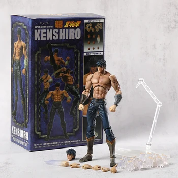 Kenshiro Super Action Statue Ver. figure 18 cm 1