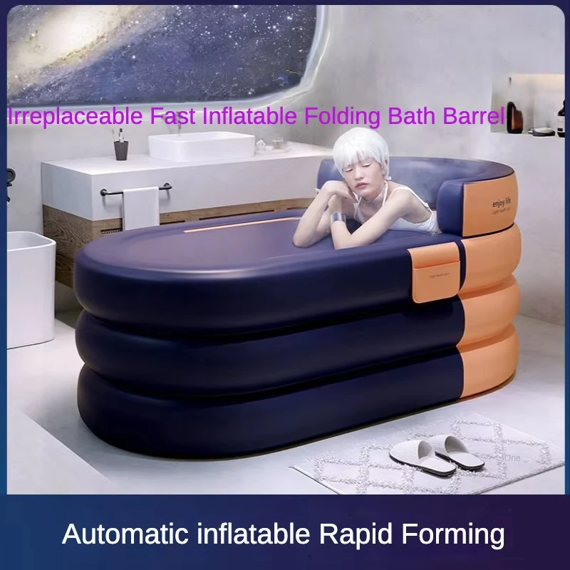 Adult Portable Bathtub Folding Bath tub Bucket Body Sauna Shower Steam Inflatable Whirlpool Bathtub Simple Bathroom Supplies portable bathtub