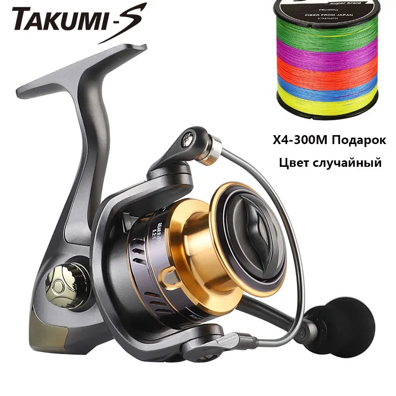 TAKUMIFishingReelSpinningReelHM1000700013BB8kgMaxDrag521