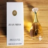 J'dor Eau De Parfum Vaporisateur Natural Spray 90ML Long-lasting Floral and Fruity Scents Fragrance