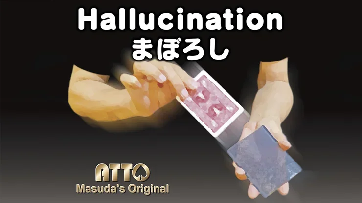 

Hallucination by Masuda -Magic tricks