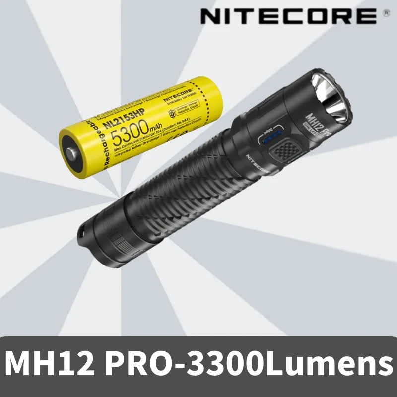 

NITECORE MH12 Pro