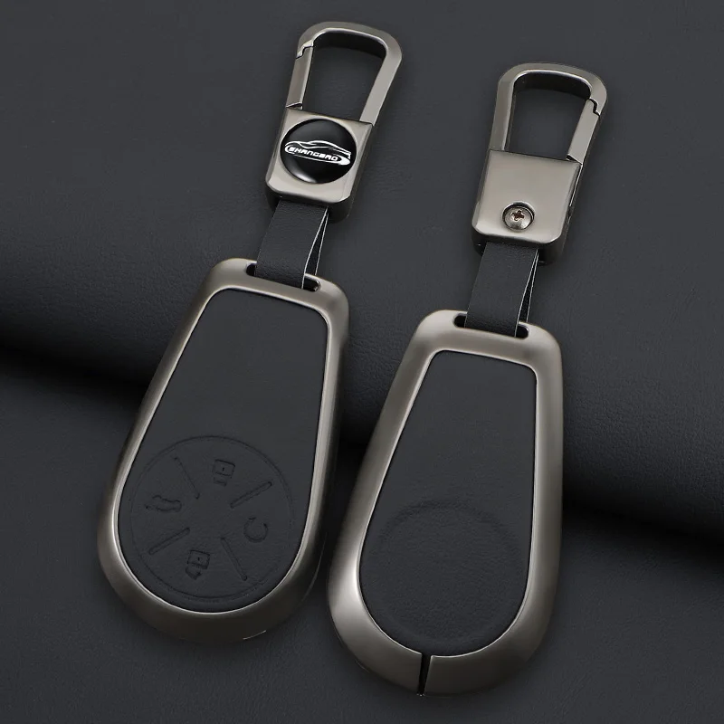 Deluxe Car Key Fob Protector with Keychain Attachment
