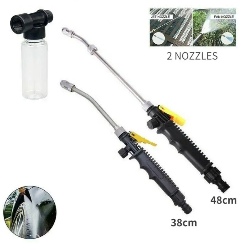 

High Pressure Water Gun Household Adjustable Car Washer Car Beauty Wax Water Spray Gun Car Washing Tools