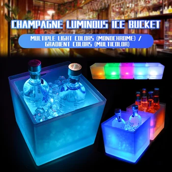 LED 아이스 버킷 더블 레이어 스퀘어 아이스 트레이 바, 다채로운 쿨러 버킷, 샴페인 위스키 맥주 버킷, 나이트 클럽 라이트 업, 3.5L