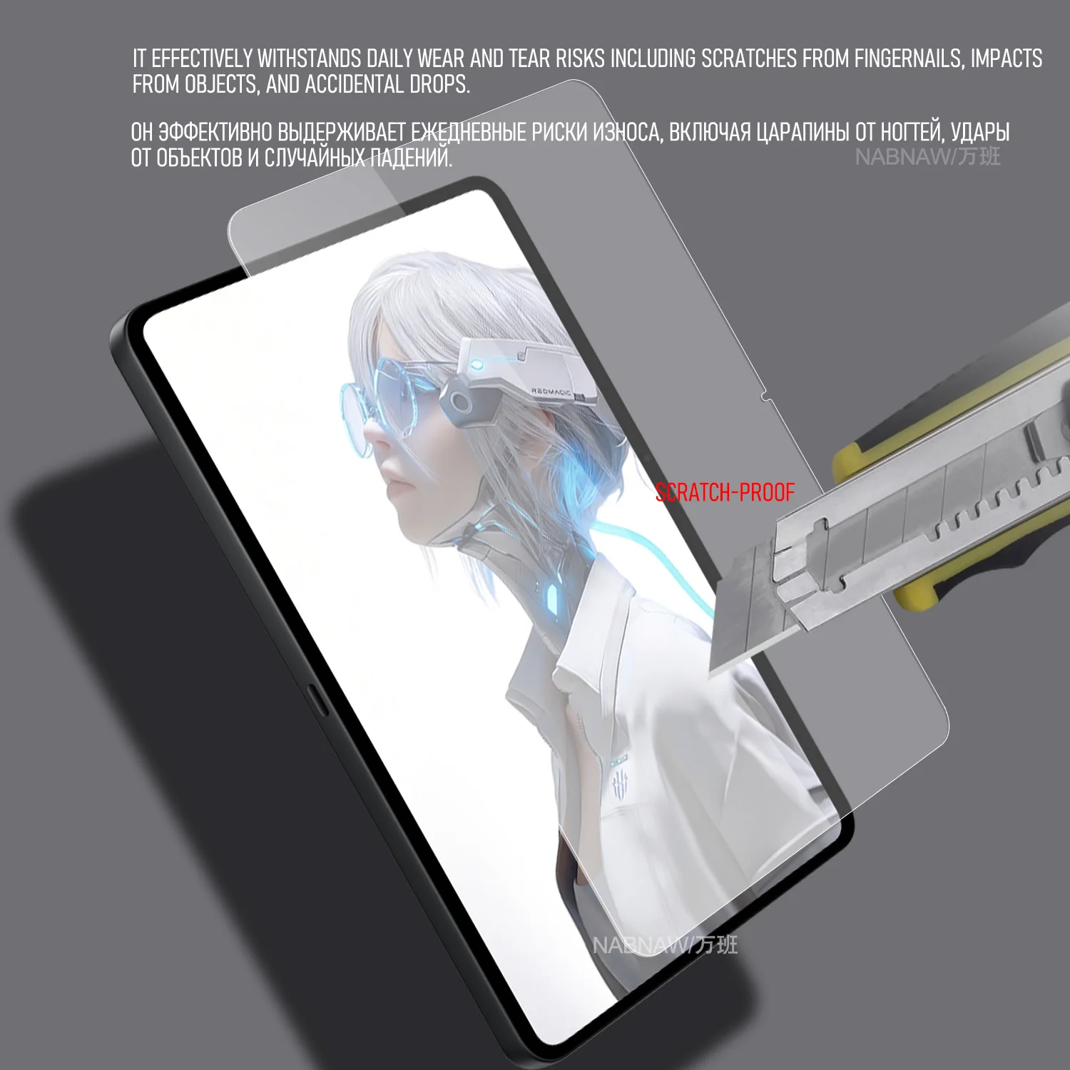 RedMagic Astra Full HD Tempered Glass Screen Protector - Scratch-Proof Oil-Resistant Film, 2-Pack