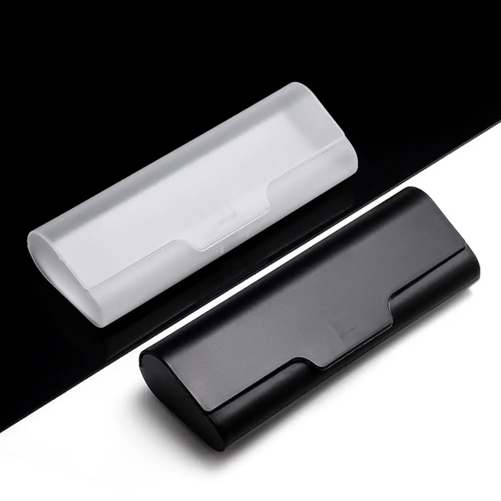 

Frosted Glasses Case Fashion Portable Simple Eyeglass Case Glasses Storage Box Glasses Accessories