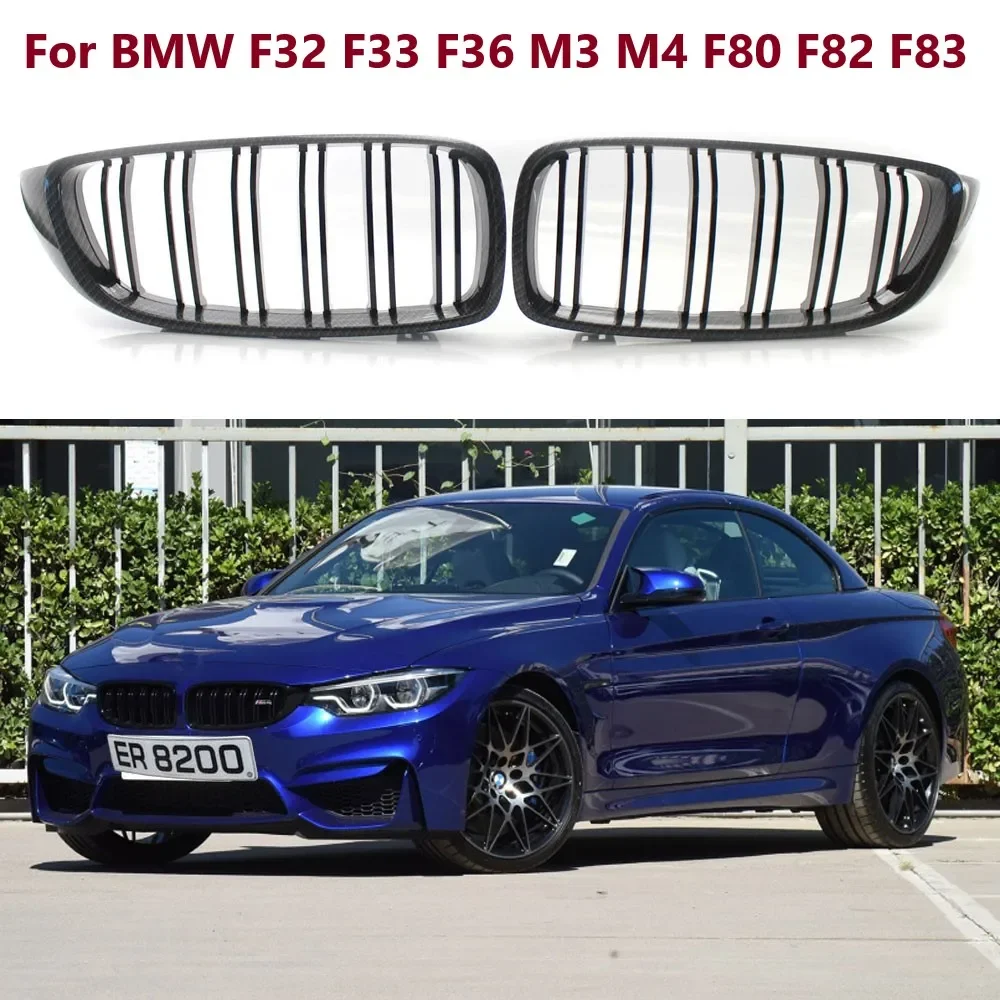 

Углеродное волокно A пара передний капот почки Спорт гриль решетка для BMW F32 F33 F36 M3 M4 F80 F82 F83 4-серии 2013 2014 2015 2016-2018
