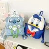 2025 New Cartoon Donald Duck Daily Leisure Large Capacity Student Daily Convenient Travel Fashion Nylon Backpack 1