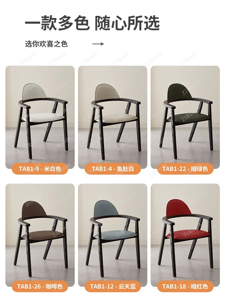 1 Minimalist Nordic Living Room Dining Table and Chair Study Leisure Chair Cafe Negotiation Chair, Coffee