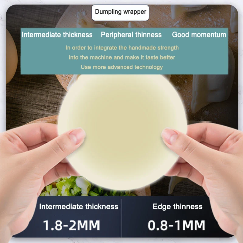 

Машина для изготовления пельменей, 110 В/220 В