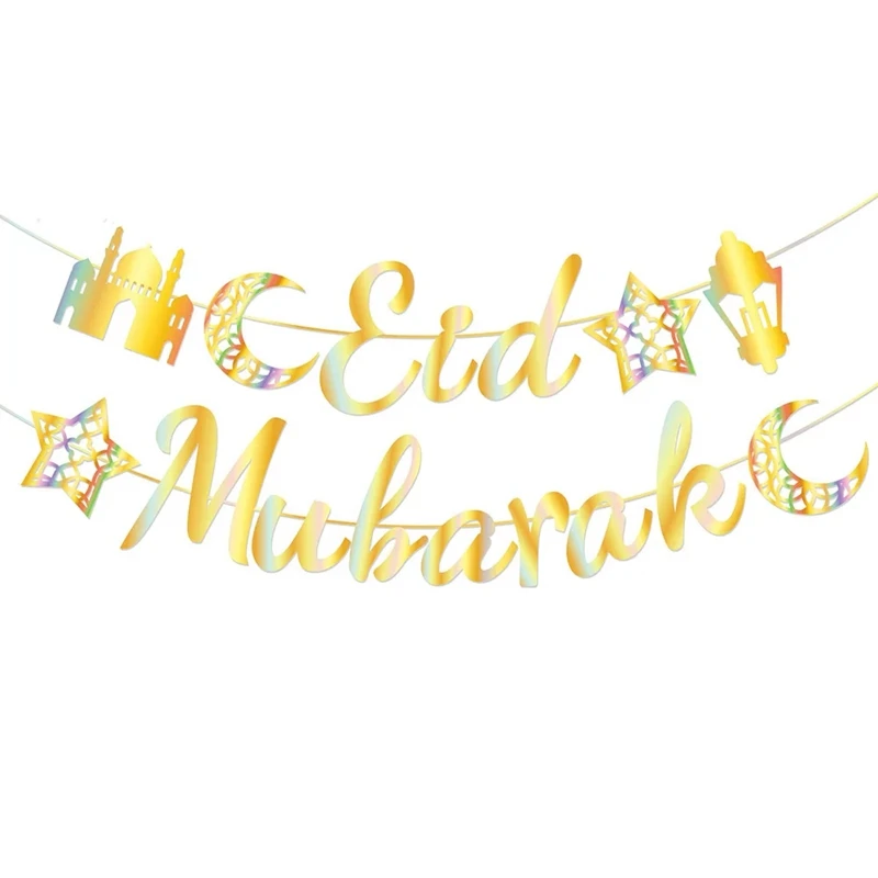 Ramadan Kareem Paper Banner Garland Gold Eid Mubarak Moon Star Hanging Ornaments Islamic Muslim Decoration for Home Party Supply