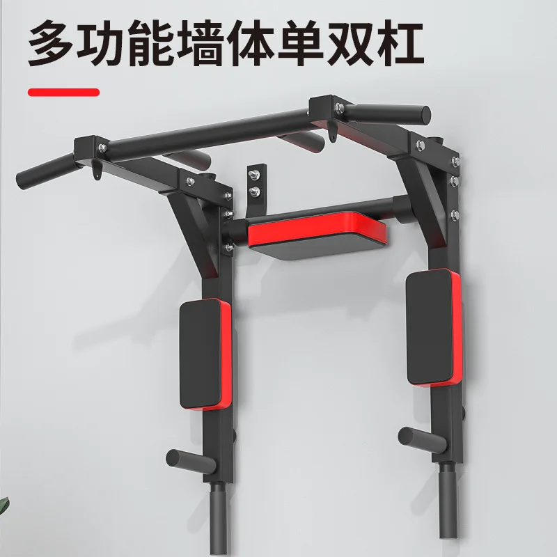 Household Fitness Equipment Indoor Wall Horizontal Bar Pull-up Wall Perforated Sandbag Shelf Parallel Bar Rack