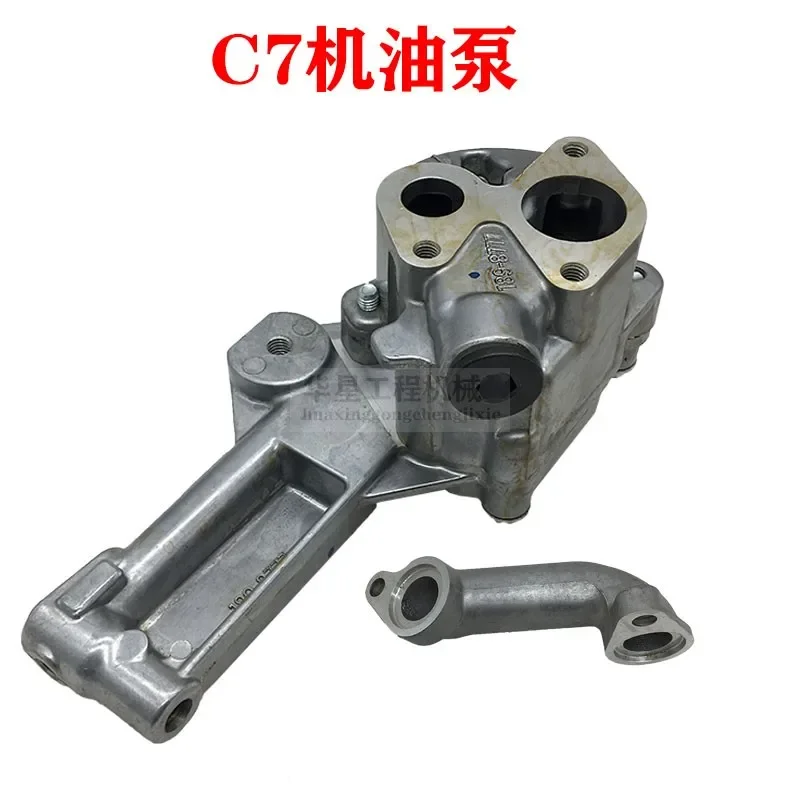 

For Excavator parts Caterpillar 324D 325D 329D 330C engine C7 oil pump elbow 189-8777