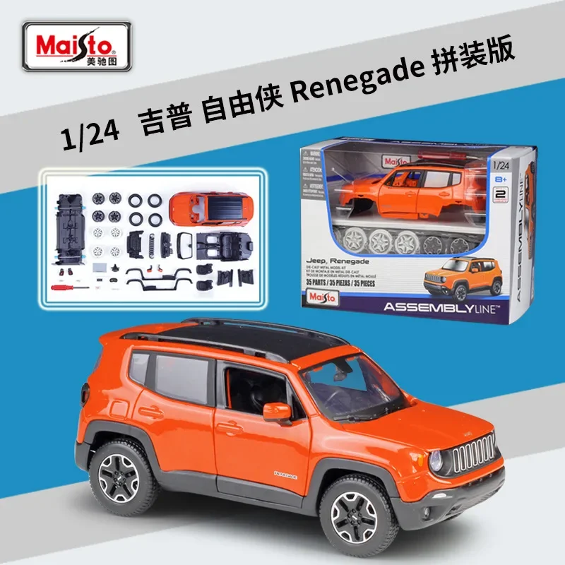 

Maisto 1:24 JEEP Renegade Porsche Lamborghini Acura NSX Dodge Chevrolet Alloy car Assembled version model collection gift toy