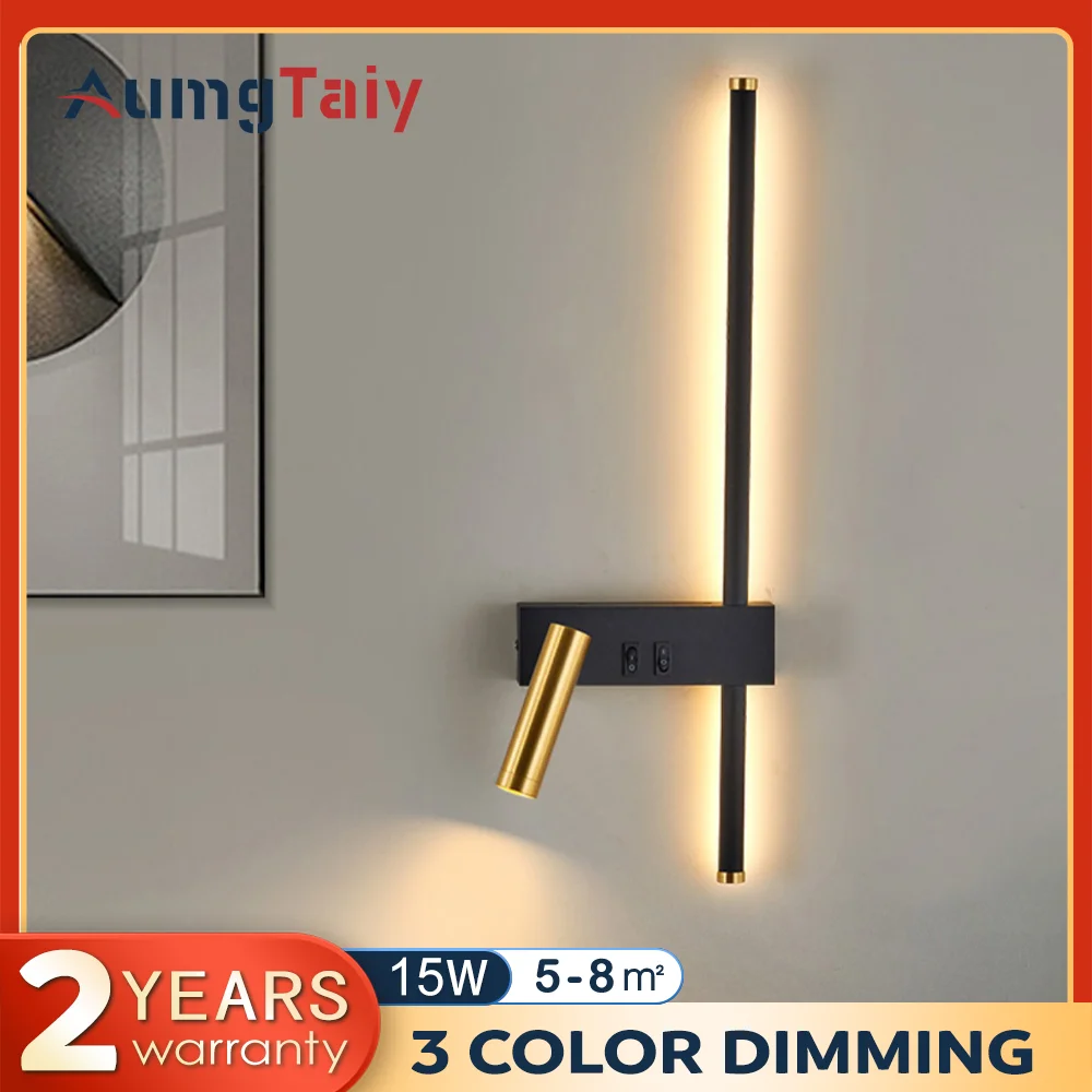 Rotatable LED Wall Light 1