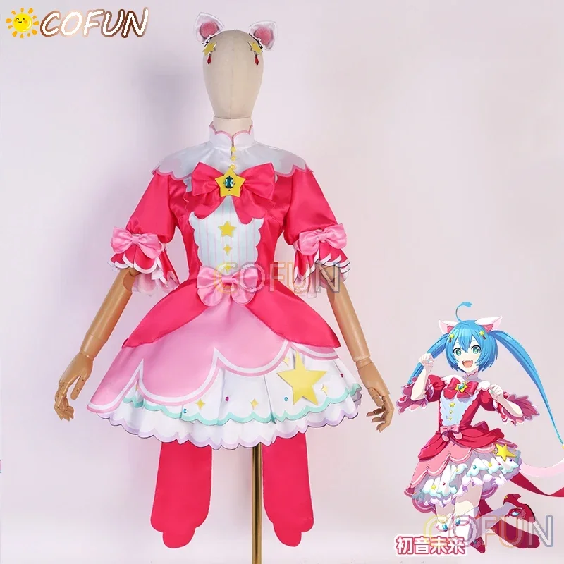 

COFUN Game Project Sekai Lovely Girl PJSK Cosplay Costume Halloween Outfits Women Dress