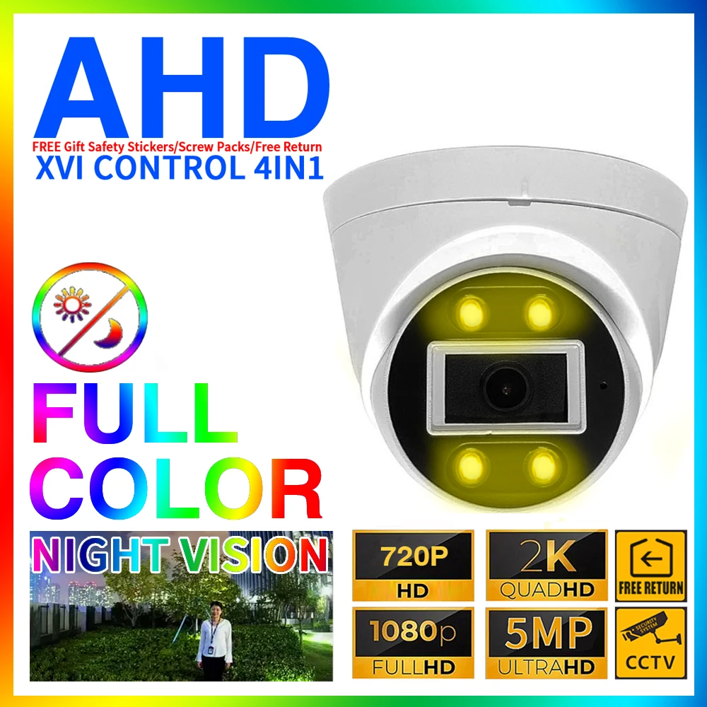 

2K 24H Full Color Night Vision CCTV AHD Dome Camera Indoor 5MP 1080P HD Array Luminous Led Digital For Home Video Ceiling Sphere