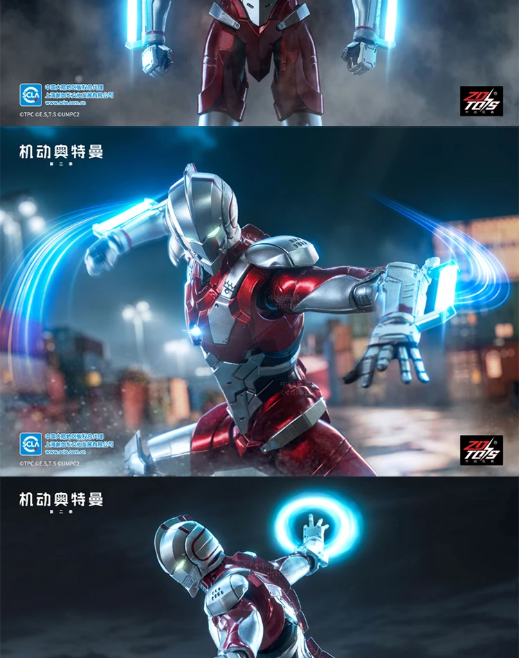 S5e0f380e43794219bc360ce295a06e443 - Ultraman Shop