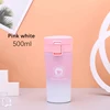 Pink white-500ml