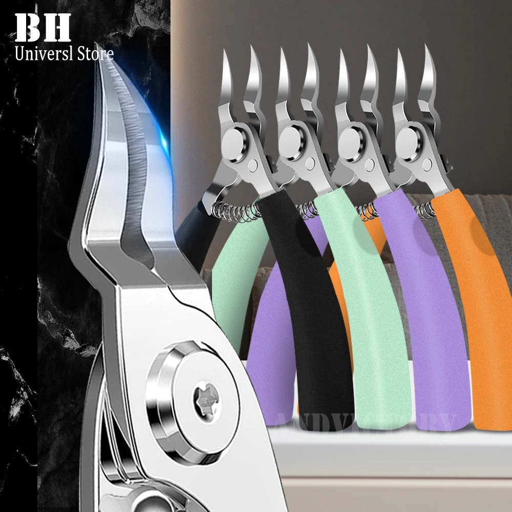 Toe nail clipper nail correction thick ingrown toenails nippers dead skin art pedicure care plier cutter scissor tool