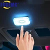 LED Touch Light 1