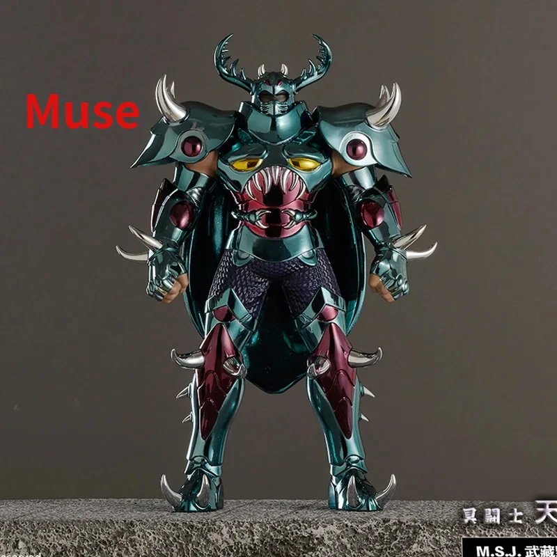 

Saint Seiya Myth Cloth EX Hades Army 108 Specters Surplice Scarabee Stand 38cm Underworld Knights of Zodiac GK Resin Figure Toy
