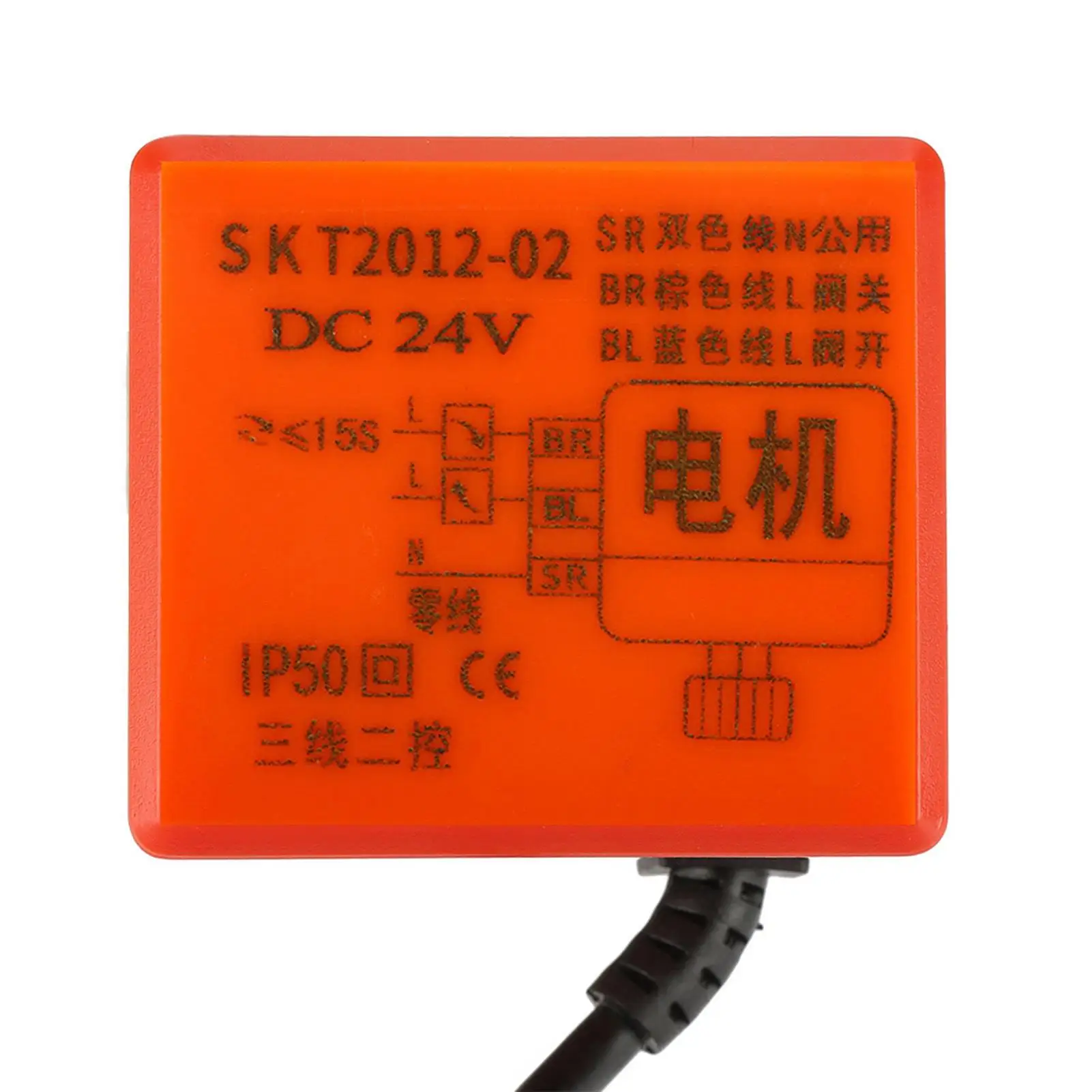DC 24V Electric Ball 2 Way 3-Wire Brass Body DN40 G1/2 Threaded for Industrial Home Use-High-Quality Relay Control