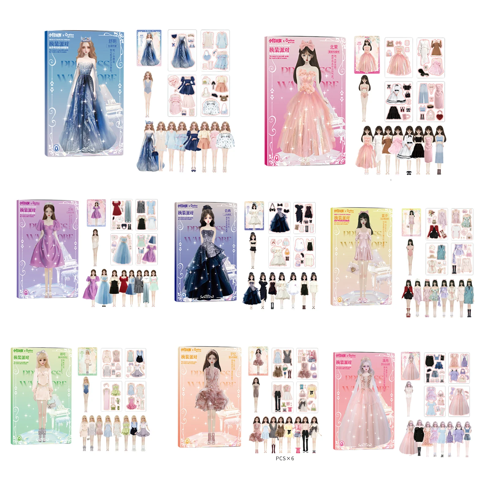 Magnet Puzzle 2 In 1 Magnetic Princess Dress Up Paper Doll Pretend Play Toys Travel Playset Toy Car Activities Toy For Girls