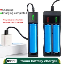 18650 배터리 충전기 1/2/4 슬롯 듀얼 18650 충전 3.7V 충전식 리튬 배터리 USB 충전기 16340 14500 18650