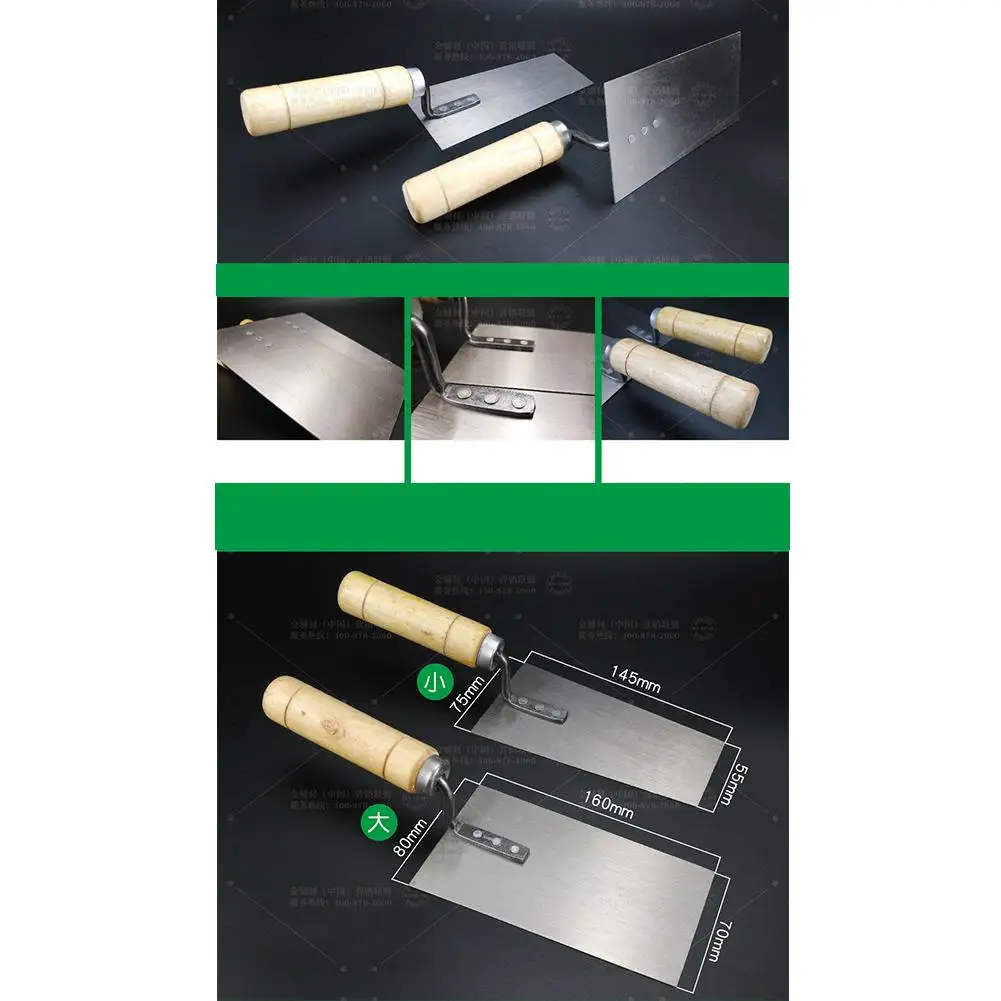 Silver Cement Float Margin Trowel for Bricklayer Durable Trowel Stainless Steel Shovel Spatula Hand Tool 80 X160 Mm bricklaying trowel