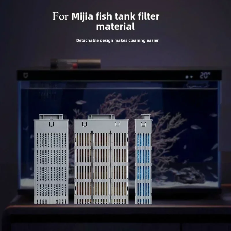 For Xiaomi Mijia smart aquarium physical biochemical heating bin filtration transformation module cultivation accessories aquarium filtration accessories