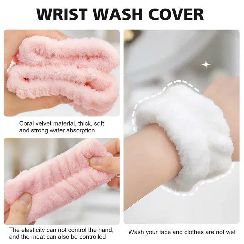 Face Wash Wristband Fleece Skincare  Band Wrist Cuffs for Makeup Shower Girls Headbands Wrist Washband Oversleeves 2