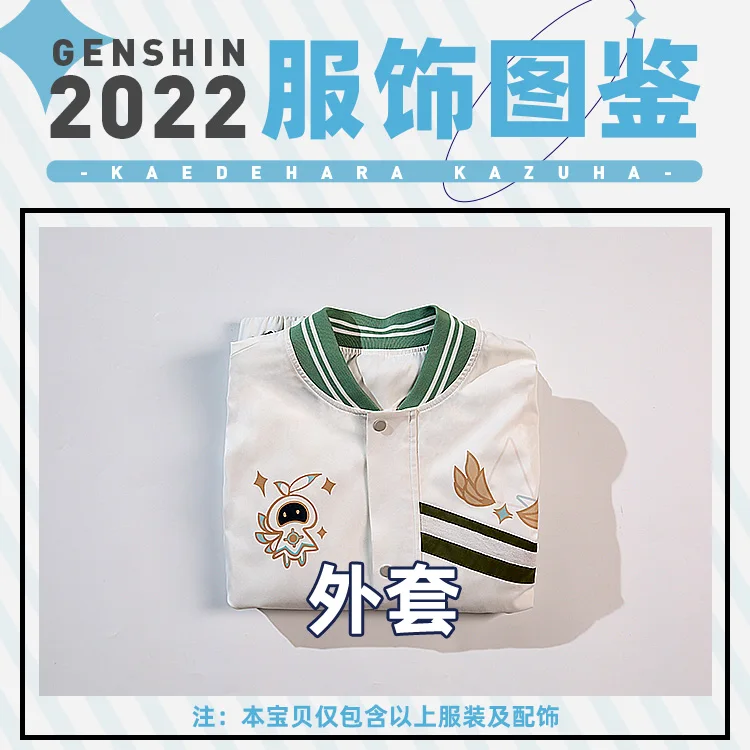 ִϸ̼  Ʈ Ƽ  , ϸ 巹, ĳ־ Ʈ, Ƽ ,   ڽ ǻ, ҷ  2022  ǰ