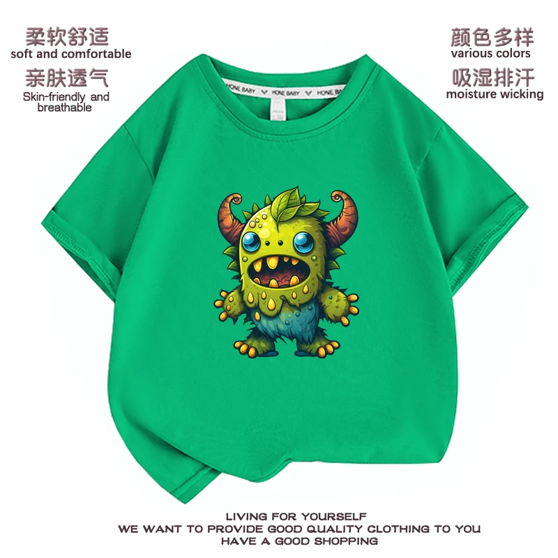 

Cute Cartoon My Singing Monsters Print T-shirt Summer Anime Graphic T Shirts Short Sleeve Tees Tops Birthday Gifts for Children