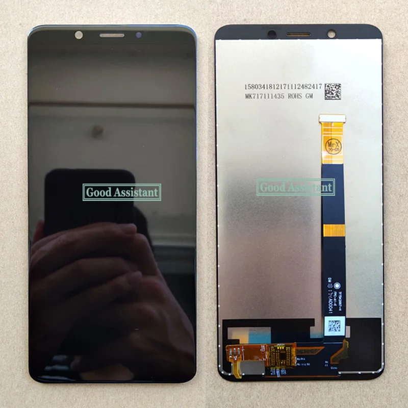 Oppo A73s / Oppo Realme 1 