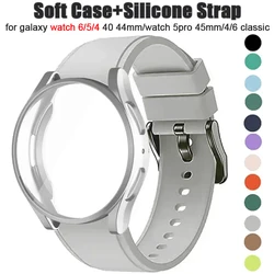Case+Band for Samsung Galaxy Watch 4/5/6 40mm 44mm Protective Soft TPU Cover+Bracelet for Galaxy Watch 6 Classic 43mm 47mm Strap
