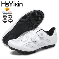 Cycling Sports Mtb Shoes Men Women SPD Professional Cycling Sneakers Breathable Anti-skid Spikes For Mountain Road Bicycle Sneak 1