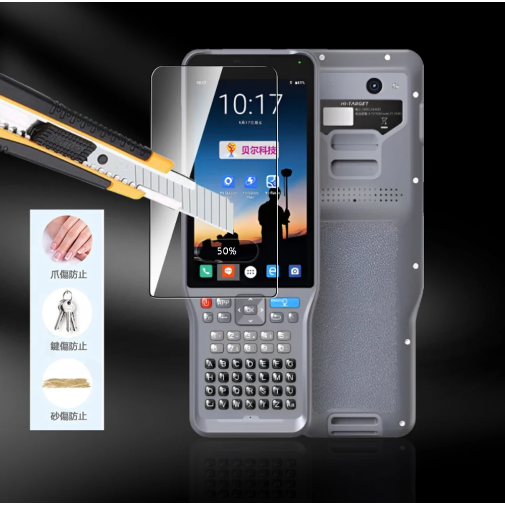 

9H Scratch-Proof Premium Tempered Glass Protective Film for Hi-Target Hi Target 55AR ihand V200 Screen Protector